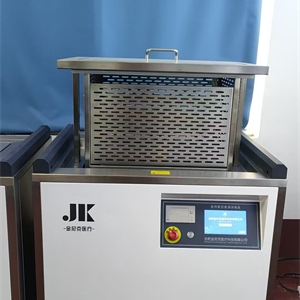 金尼克 医用数控煮沸消毒器 JK-DYJ96