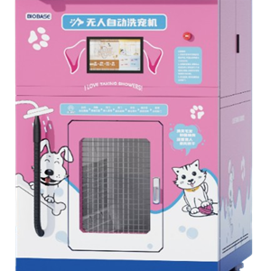 宠物洗澡机  BKXC-45