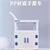 BWH-P.jpg