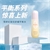 平衡水主图.jpg