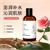 颜如翡菁纯玫瑰纯露-主图-(1).jpg