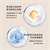 洁面4.jpg