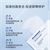 珍颜润重组胶原蛋白面膜详情4.jpg