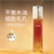 欧莱博控油润肤精粹水主图1.jpg