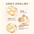 欧莱博润颜紧致霜主图2.jpg