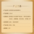 欧莱博控油润肤精粹水主图3.jpg