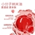 慕美集-美好时光柔润胶原水-主图3.jpg