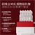 慕美集-美好时光DNA钠精华液-主图4.jpg