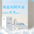 角鲨烷.png