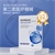 BIOBASE重组贻贝粘蛋白修护敷料-主图1.jpg