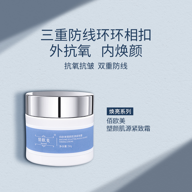https://img1.ibiobase.cn/pimages/Product/400400/202501/afd55c27eca2421089419142f89bc85b.jpg
