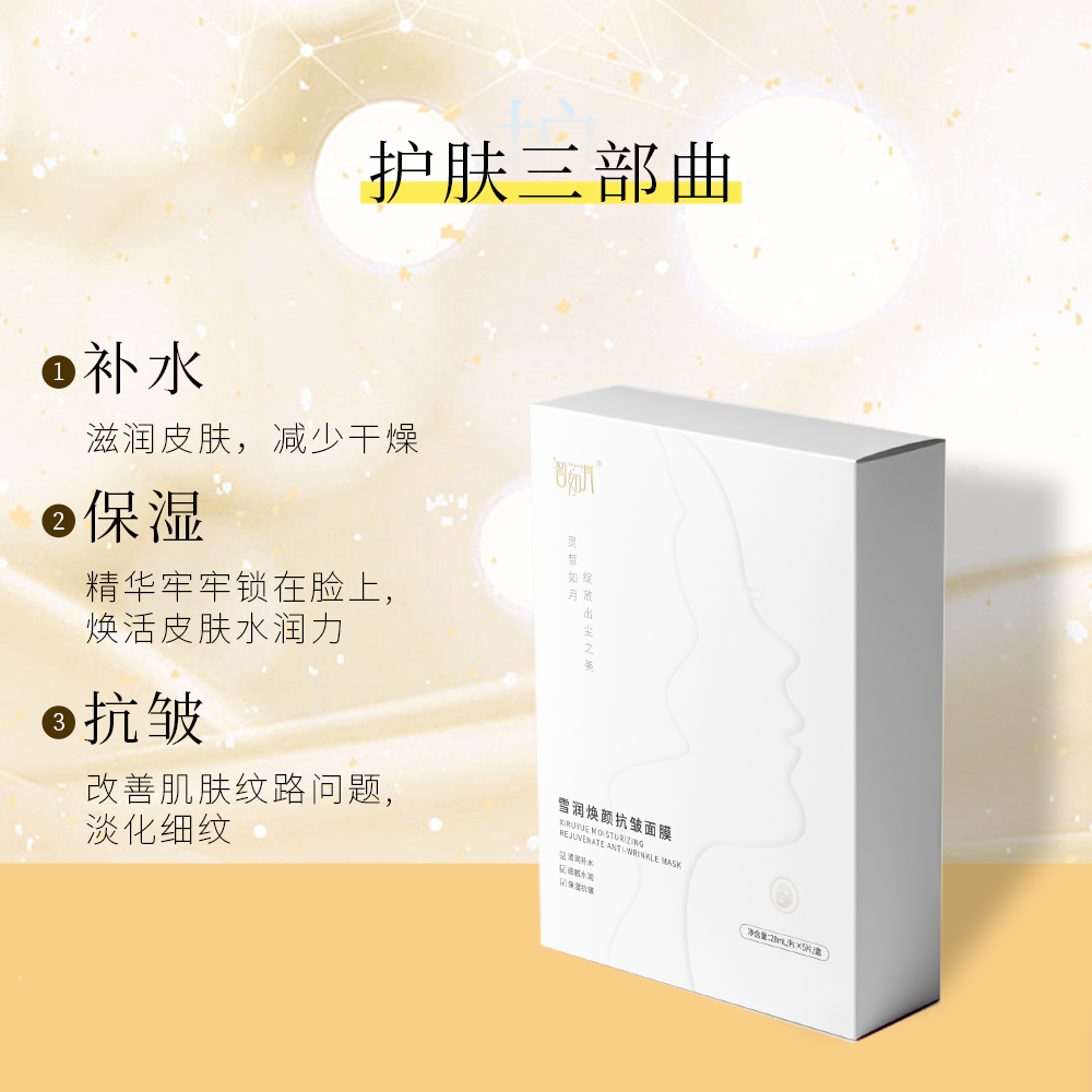 https://img1.ibiobase.cn/pimages/Product/400400/202502/0995da62cd0641fcb80c22fe51b6ad9c.png