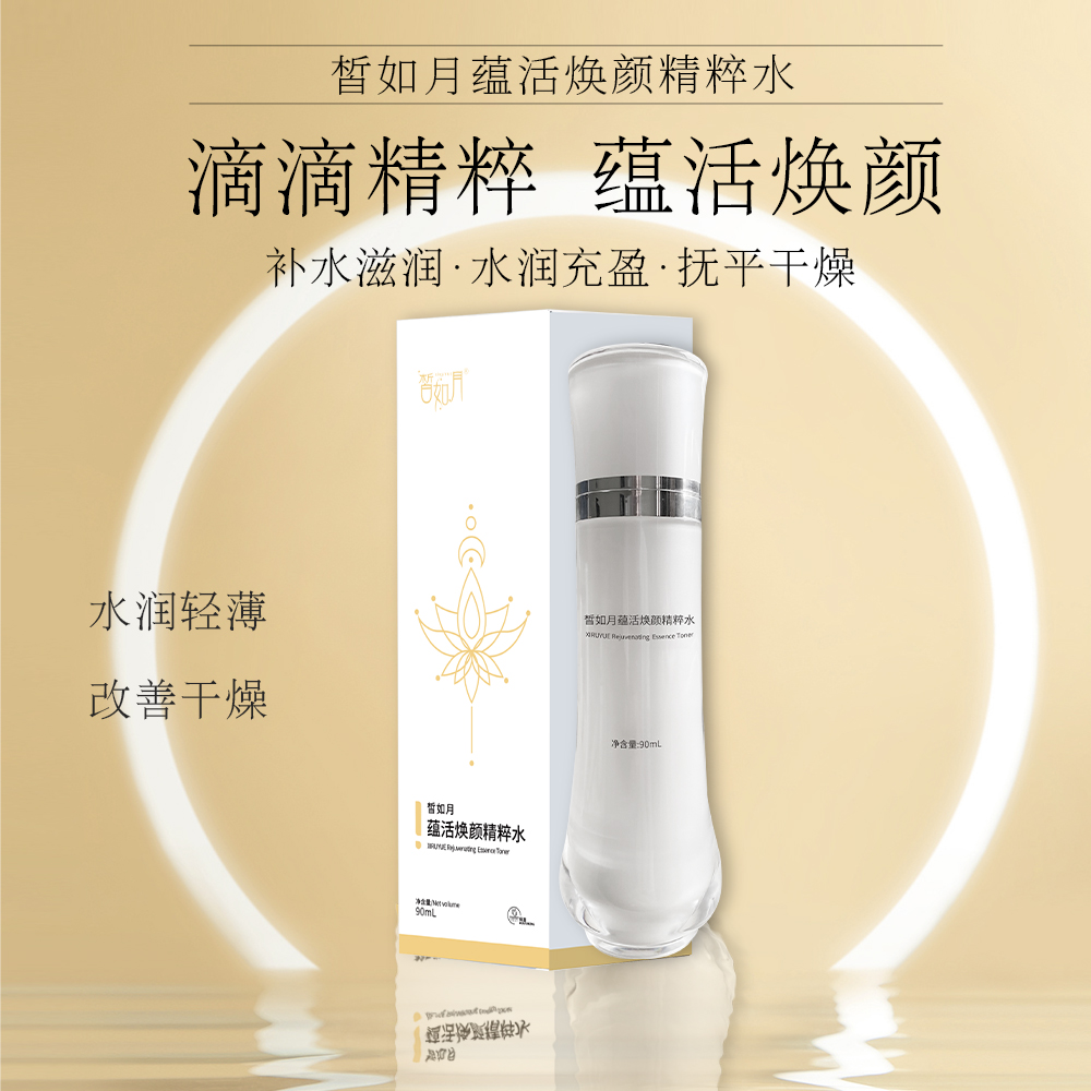 https://img1.ibiobase.cn/pimages/Product/400400/202502/521faed1e3a74f6bab8677a16795f770.jpg