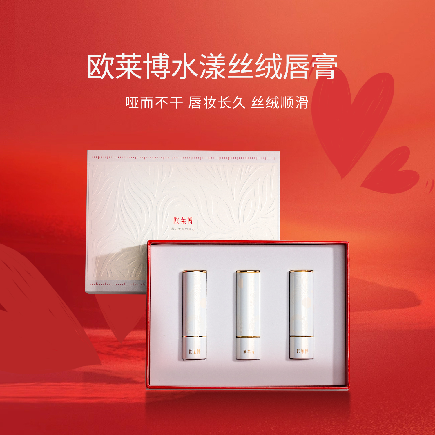 https://img1.ibiobase.cn/pimages/Product/400400/202502/7dbeacac546544a89ef9f27d82182e0f.jpg