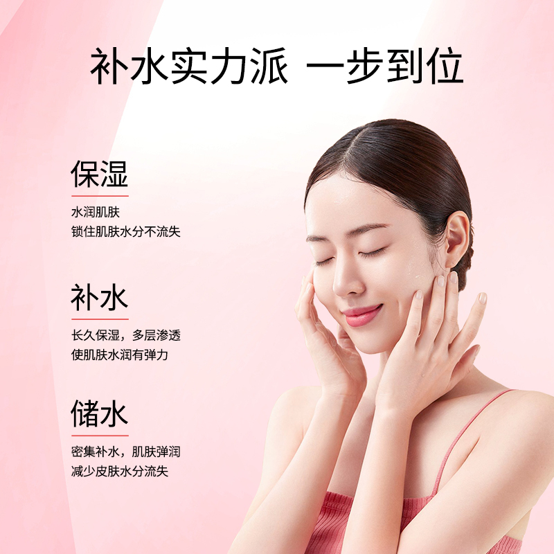 https://img1.ibiobase.cn/pimages/Product/400400/202502/7e5a57cbccc24878b3600c8284fb87ee.jpg