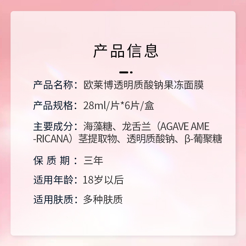 https://img1.ibiobase.cn/pimages/Product/400400/202502/c3df06b78a944319b616ec307ae93eda.jpg