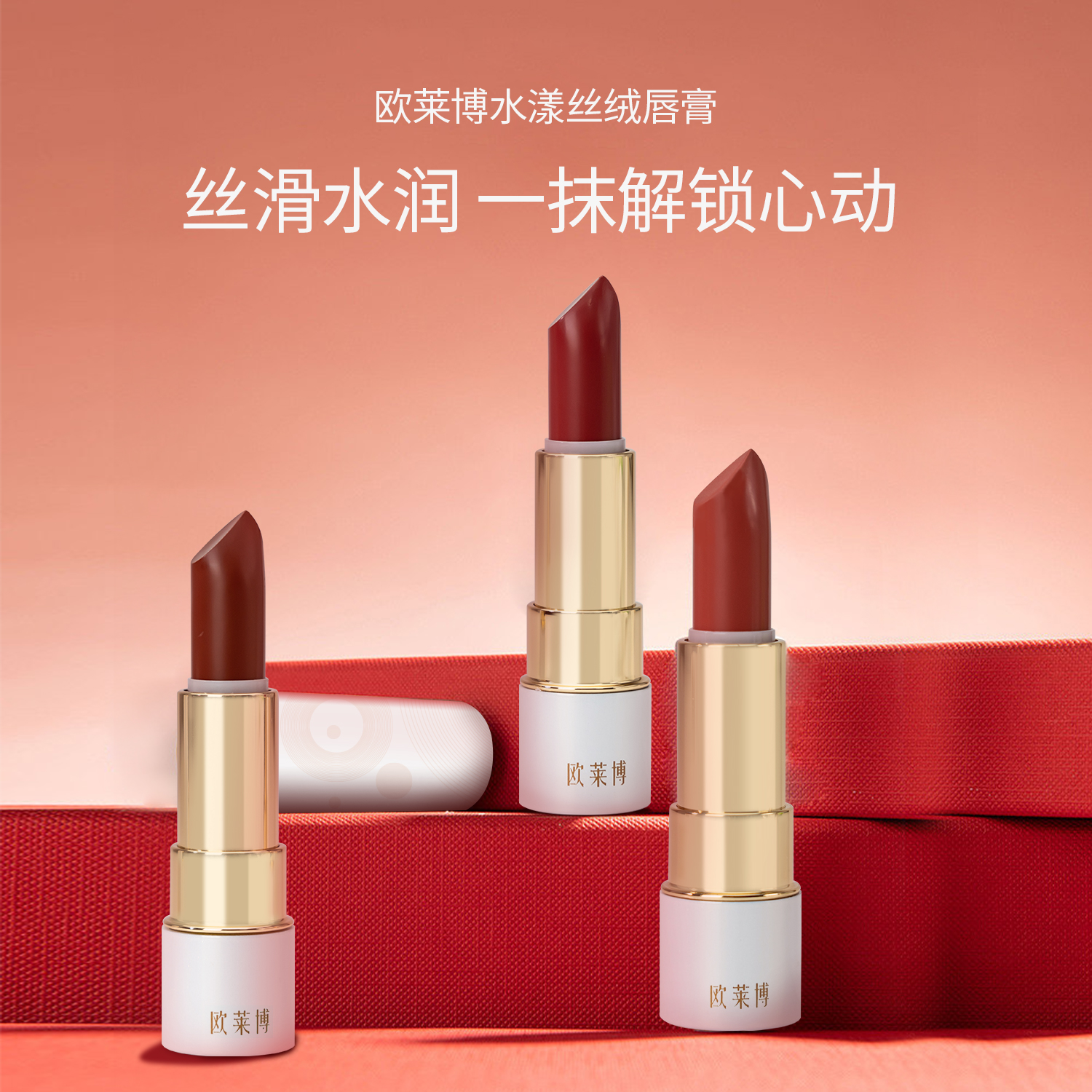https://img1.ibiobase.cn/pimages/Product/400400/202502/ccc8b03b0d9d4027b6b95881872f95b8.jpg