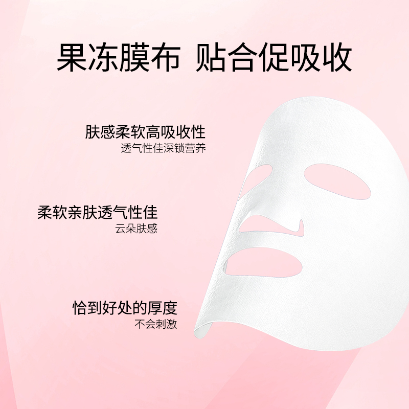 https://img1.ibiobase.cn/pimages/Product/400400/202502/d51be595f1c44050b2bc23f7755ebec4.jpg