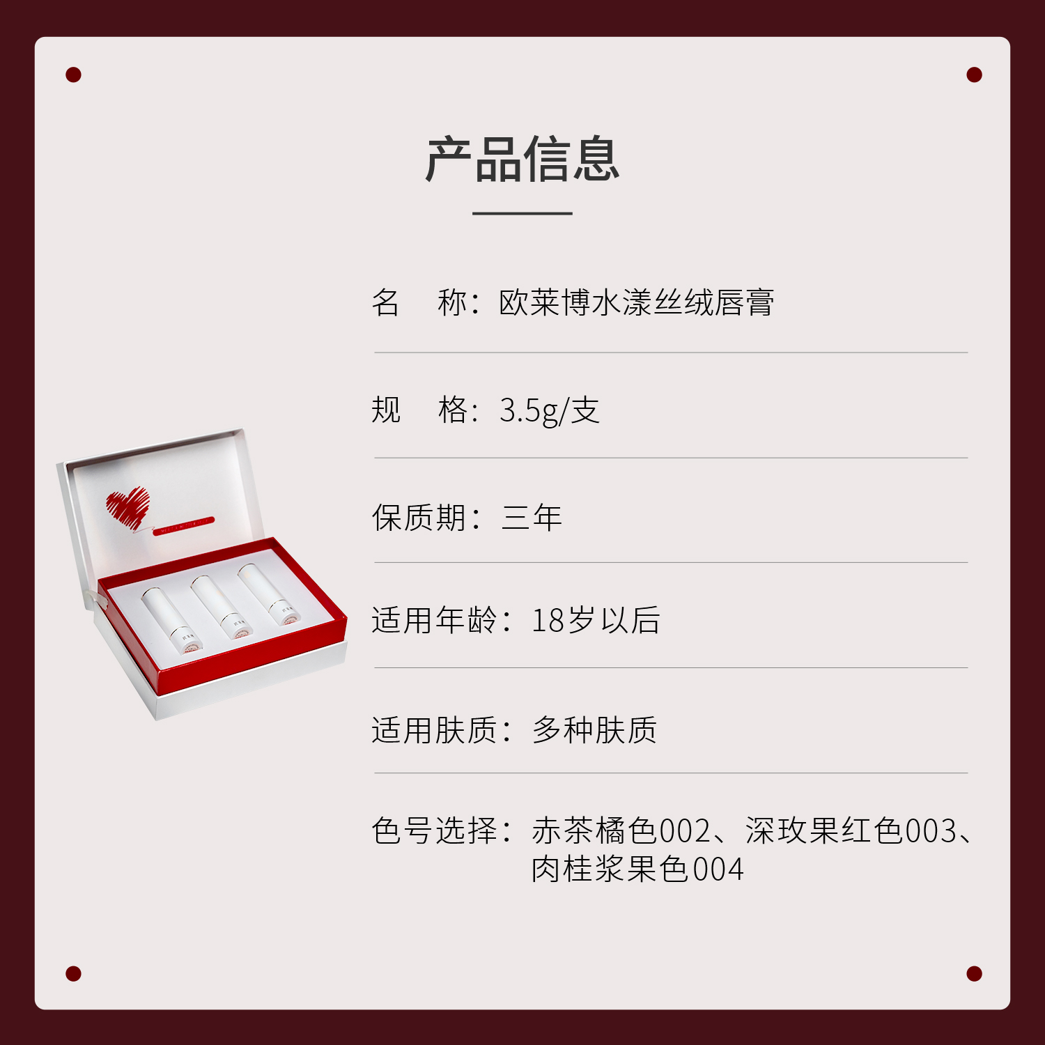 https://img1.ibiobase.cn/pimages/Product/400400/202502/daa44097c58649c1a29c6c2d8d326975.jpg