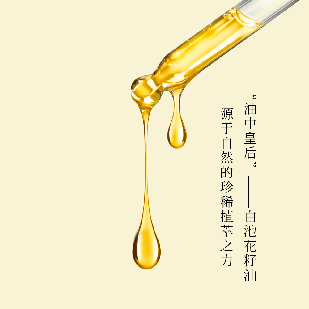https://img1.ibiobase.cn/pimages/Product/400400/202502/ef0ae64fd6c64948a668ca80dbf604c1.png