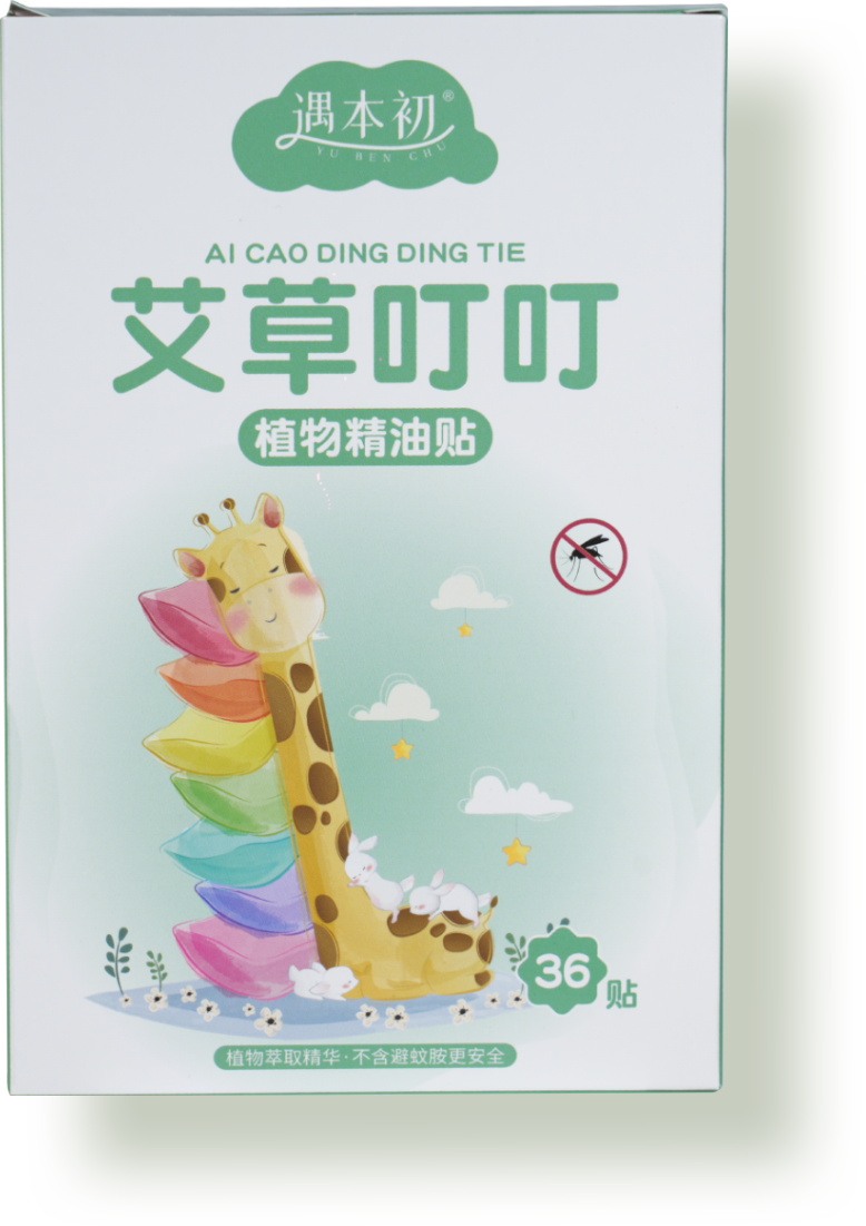 https://img1.ibiobase.cn/pimages/Product/400400/202505/67dd3f8552104808bf5e707d207f282d.png