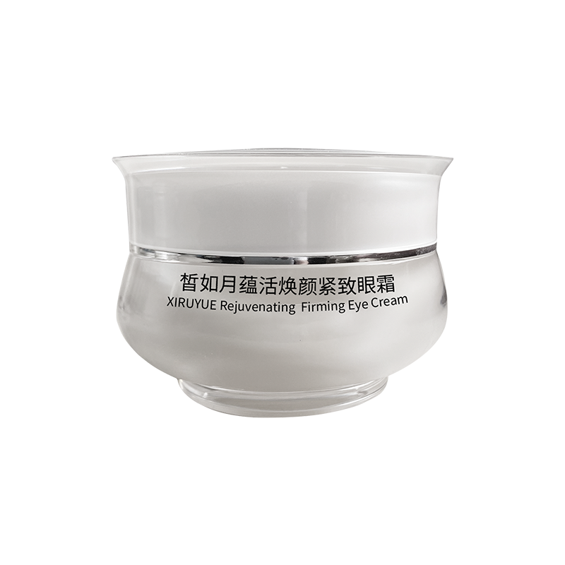https://img1.ibiobase.cn/pimages/Product/400400/202508/15699b256e7f4690bd5d6bb49dd7286d.png