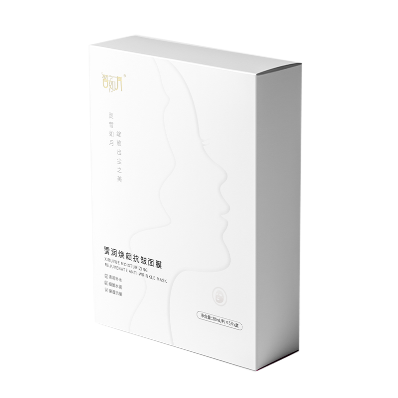 https://img1.ibiobase.cn/pimages/Product/400400/202509/8f60756314374e938e69c59ddc951dc1.png